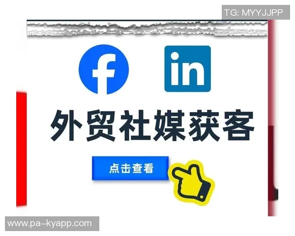 尤文图斯市场总监透露社媒粉丝数据大部分来自海外