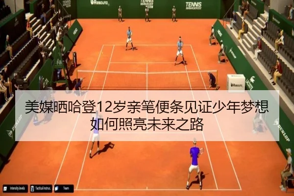 img_1791922434427_2470_0_467.jpg | kaiyun.com