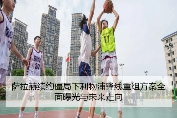 img_1791996756905_1625_0_259.jpg | kaiyun.com